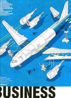 Журнал Авиастроение 150 2009, 51-819, Баград.рф
